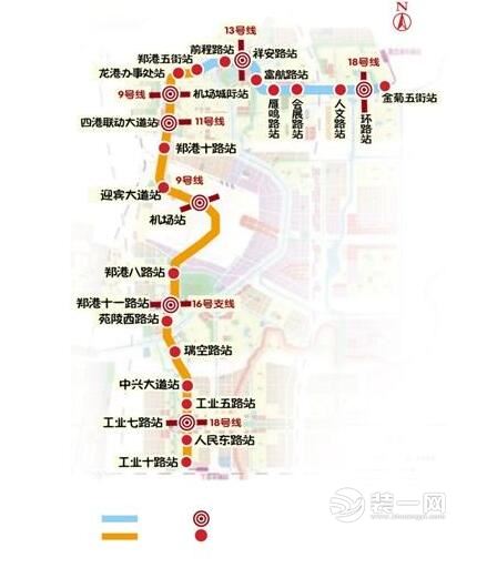 郑州地铁17号线站点