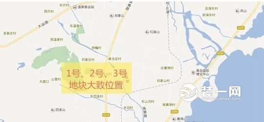 即墨3宗地将出让用于旧村改造安置房