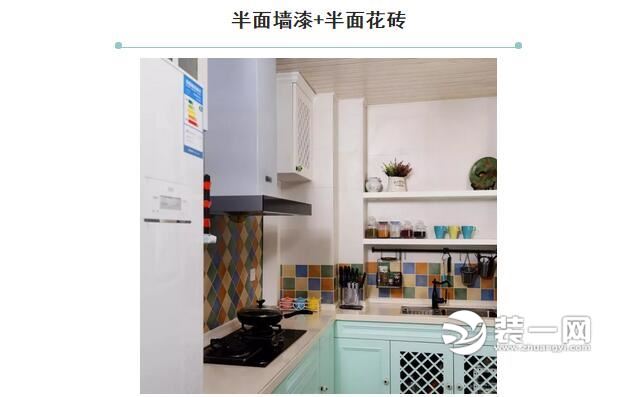 深圳当家装修公司分享花砖铺贴效果图