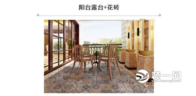 深圳当家装修公司分享花砖铺贴效果图