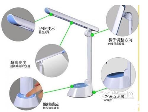 学生写字台灯