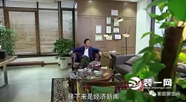 明星志愿上海紫庭御空间装修公司取景图
