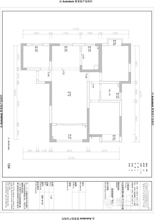 120平米复古工业风三室两厅装修实景图