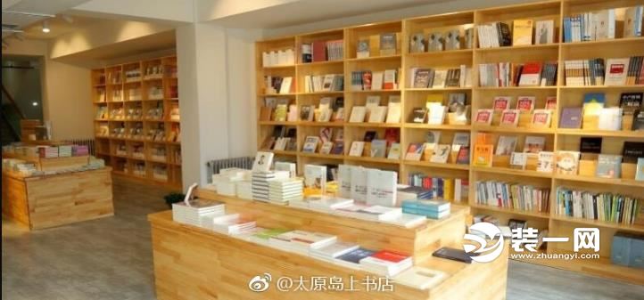 太原书店装修效果图