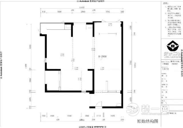  群升江山城115平米新中式风格装修实景图