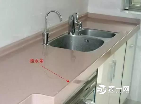 秦皇岛装修公司小编告诉厨房台面挡水条到底有多重要