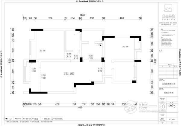 90平米二居室新中式风格装修效果图