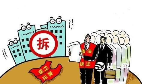 绍兴越城区鞋子畈房屋征迁