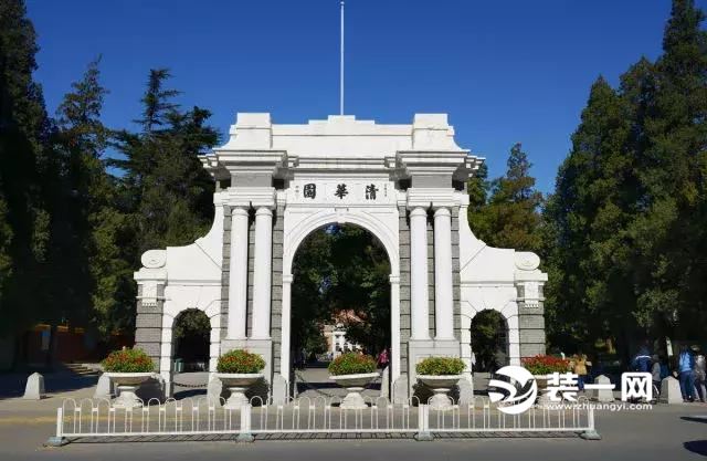 合肥华然装修公司设计师清华美院5日进修之旅