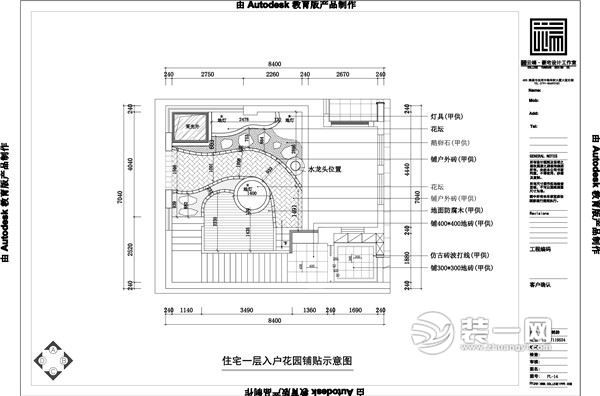 威尼斯江域280平别墅休闲美式风格装修设计效果图