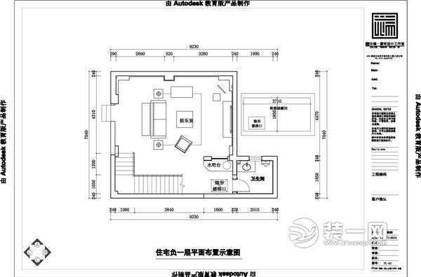 威尼斯江域280平别墅休闲美式风格装修设计效果图