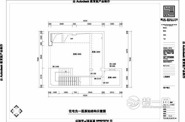 威尼斯江域280平别墅休闲美式风格装修设计效果图