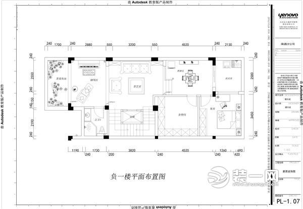 香逸澜湾联排别墅中式风格设计效果图