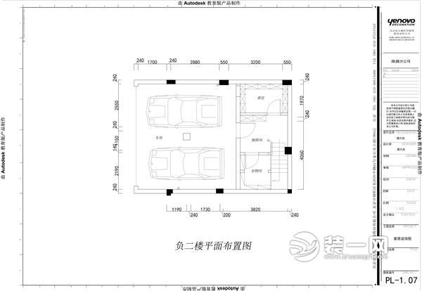 香逸澜湾联排别墅中式风格设计效果图