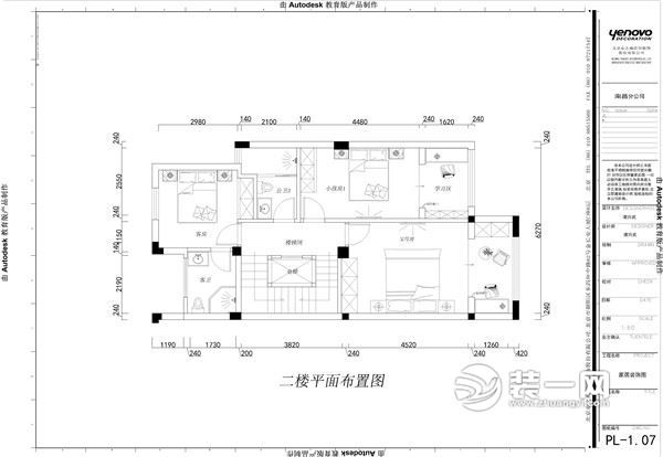 香逸澜湾联排别墅中式风格设计效果图