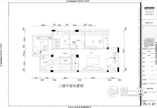 香逸澜湾联排别墅中式风格设计效果图