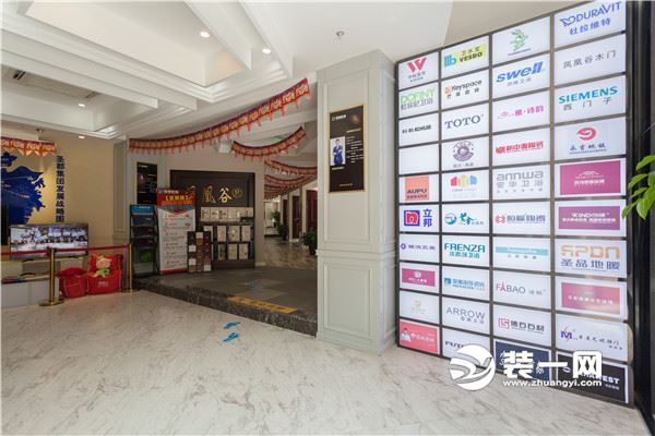 湖州圣都装饰公司材料展示区