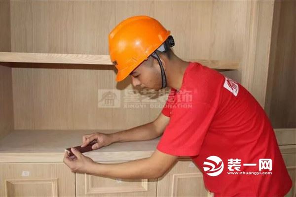 广州星艺装修公司木工施工工艺及验收标准
