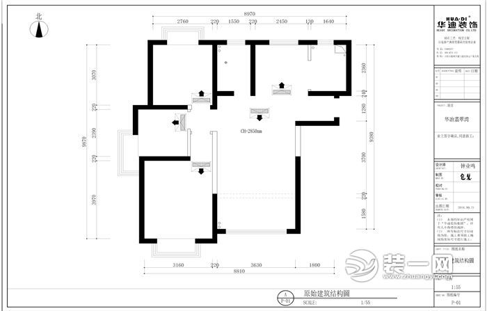 合肥华治翡翠湾101平米原始户型图