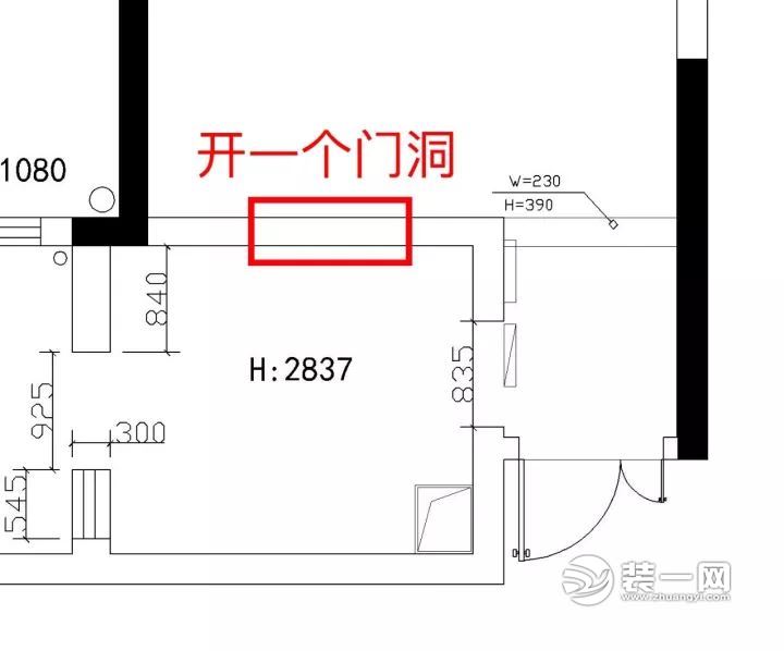 140平米四室两厅两卫婚房设计图