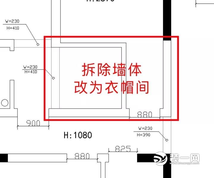 140平米四室两厅两卫婚房设计图