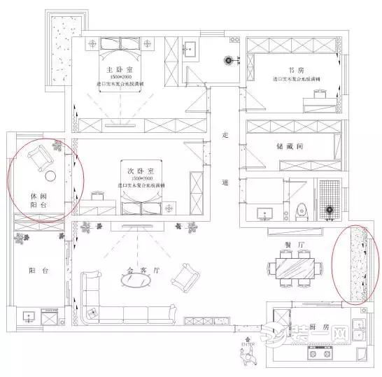 合肥安粮云水居144平米三室两厅一厨一卫现代轻奢装修平面设计图