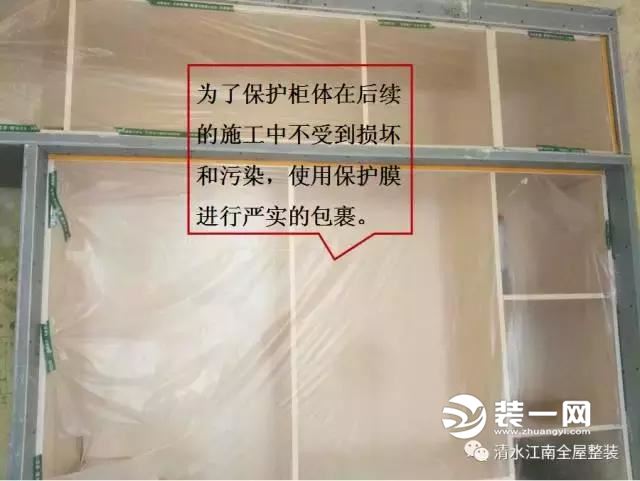 苏州清水江南装修公司瓦工施工工地