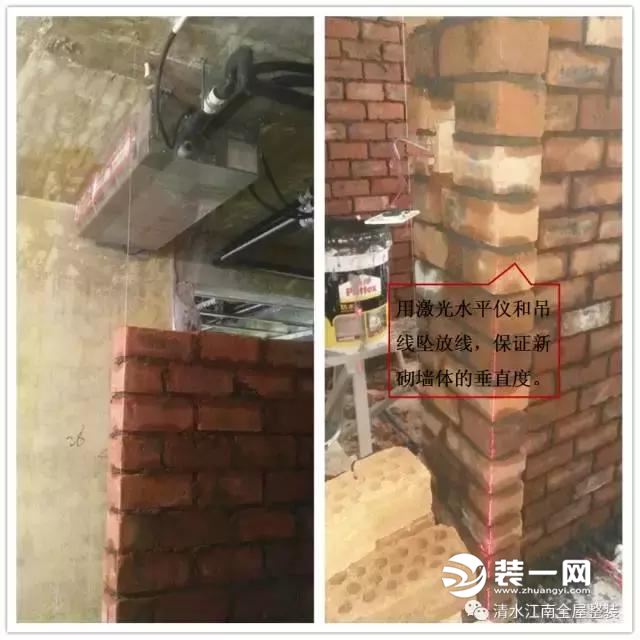 苏州清水江南装修公司瓦木施工工地