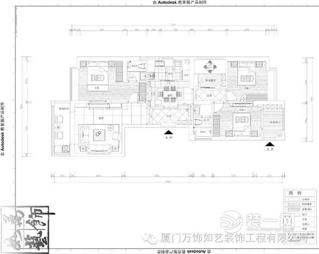 厦门万饰如艺装饰公司家装经典设计案例