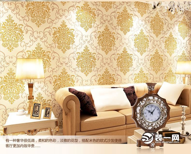 客厅墙纸的选用应考虑与沙发的整体搭配