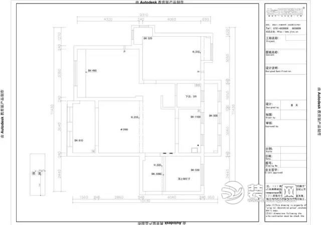  97平美式风格设计装修案例