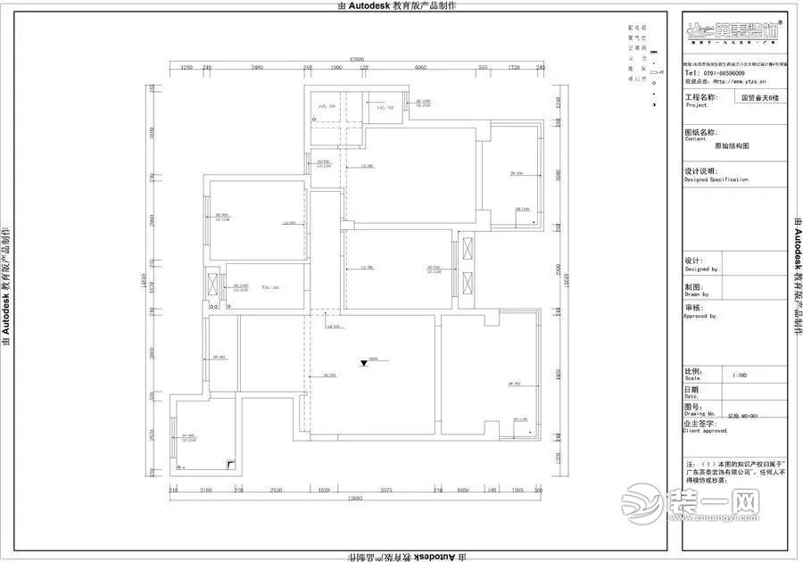 125平现代风格装修设计案例