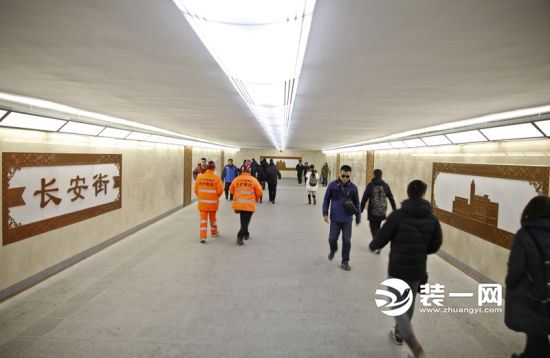 北京长安街地下通道设计图片
