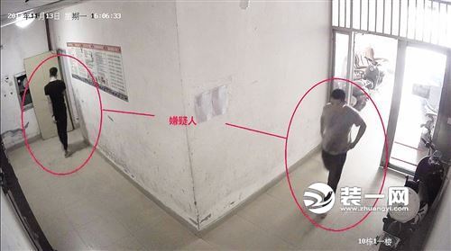 南宁某小区盗贼跟随业主进入单元楼视频截图
