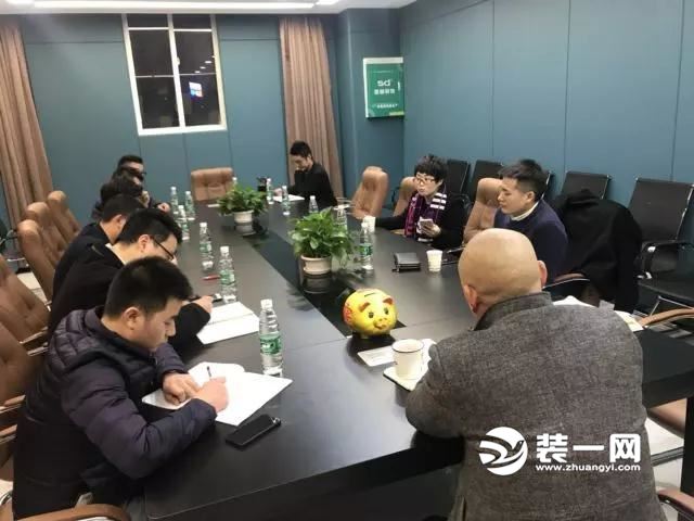 武汉圣都装饰怎么样 武汉圣都装饰公司培训会