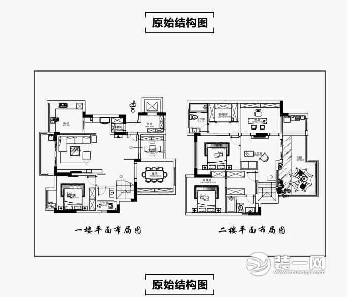 珠江城北欧风格装修效果图