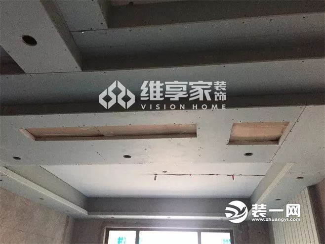 重庆维享家装修公司装修案例