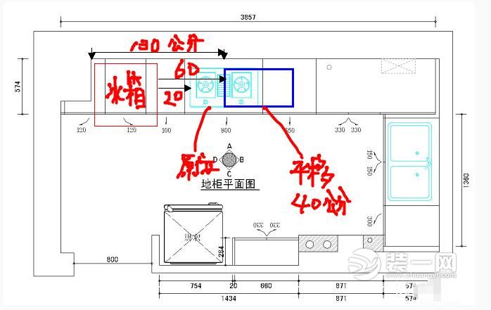 装修工地图