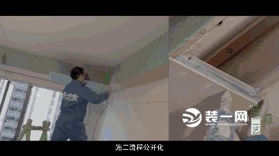 南昌英泰装饰公司施工工艺