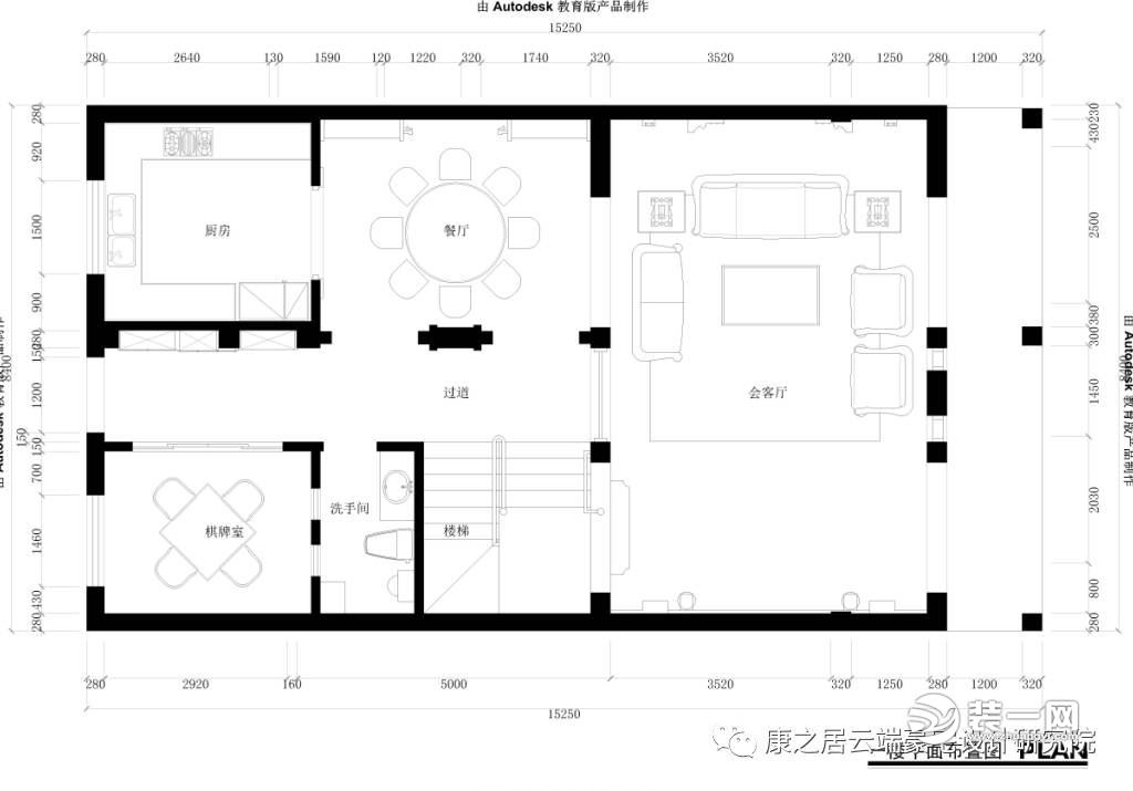 500平米大户型法式风格装修案例