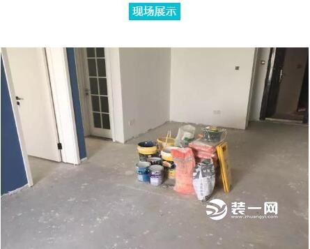 武汉南富士装饰施工工地