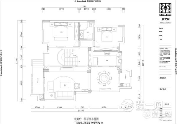 绿地海域香廷别墅装修欧式古典风格