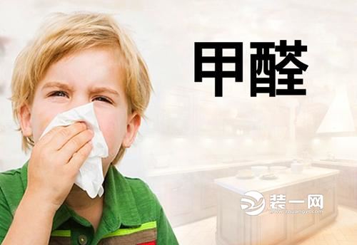 南京新装修房屋空气质量检测