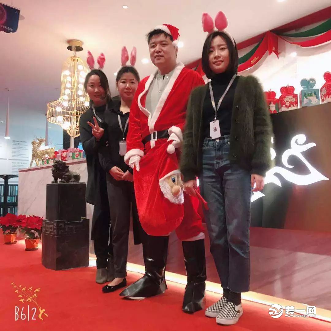 上海尚层装饰公司圣诞晚宴