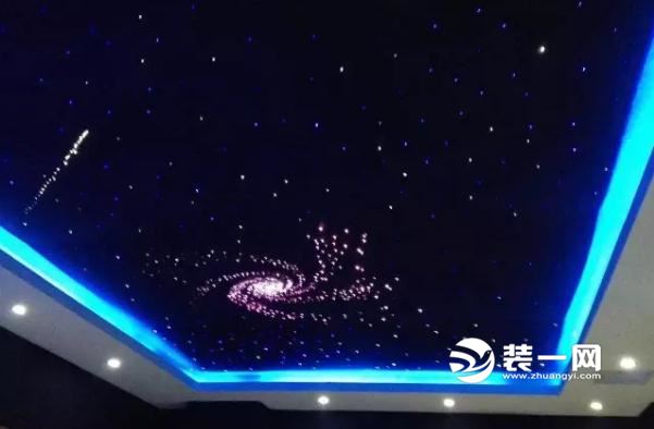 星空吊顶装修效果图