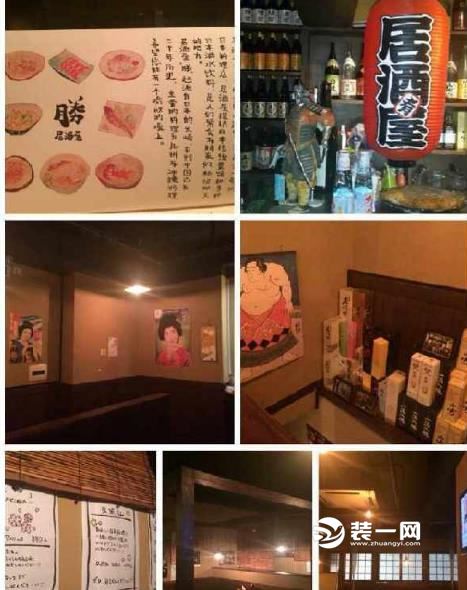 日式居酒屋装修效果图