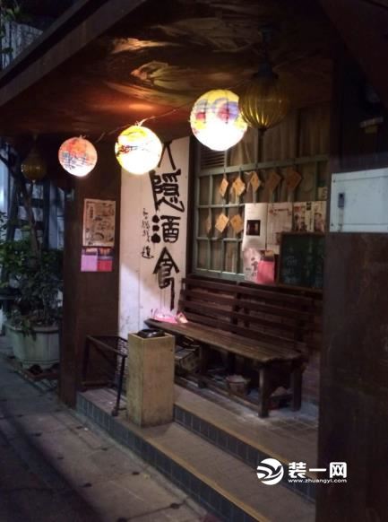 日式居酒屋装修效果图