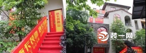 万达海悦样板房工地实拍