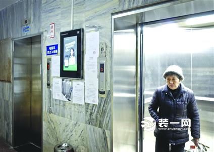上海浦东老旧电梯装修改造