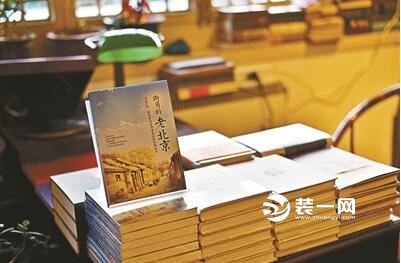北京书店装修实景图